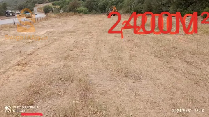 طريق الوطني رقم 05