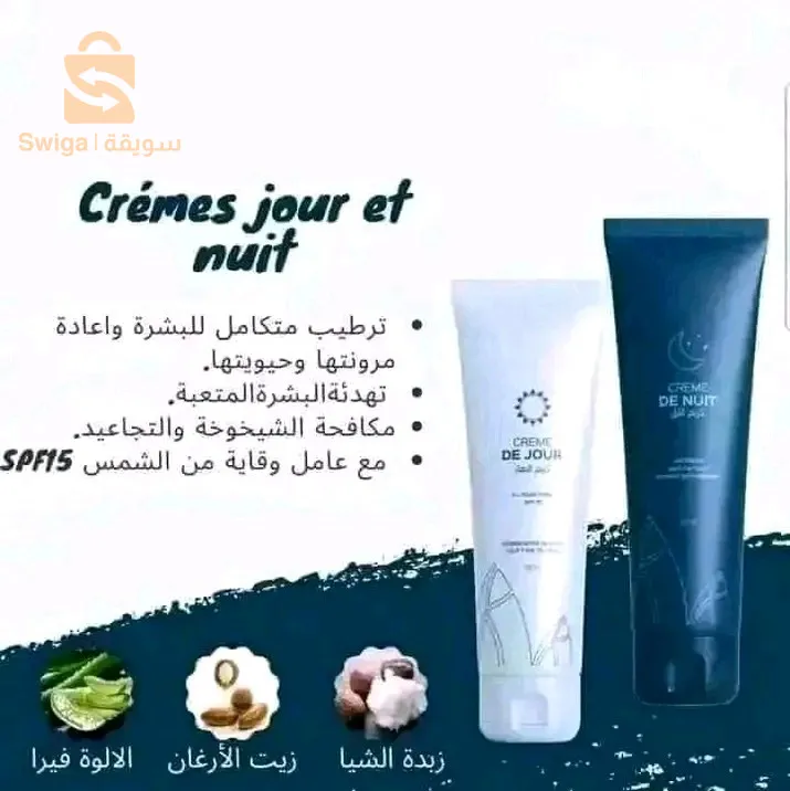 عناية بالبشرة