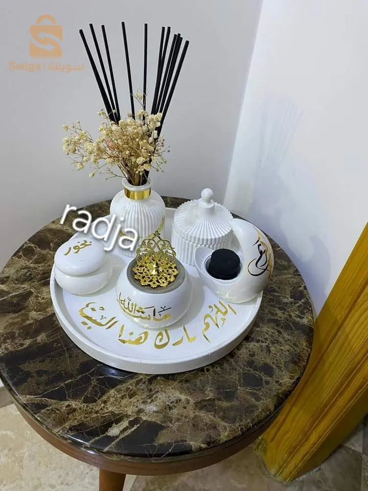 مبخرة