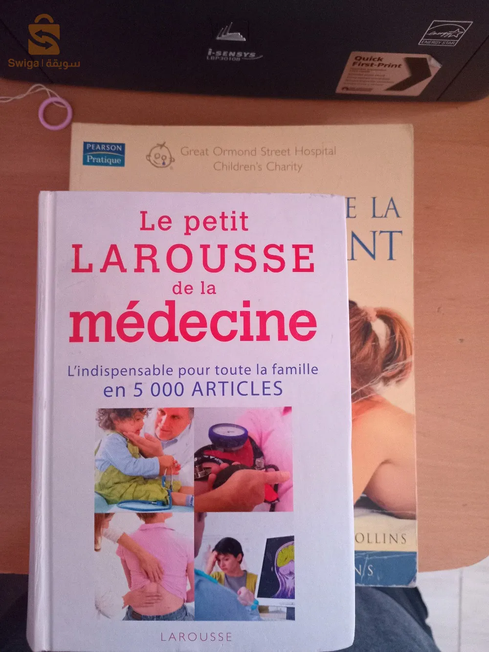 3 livres médicales