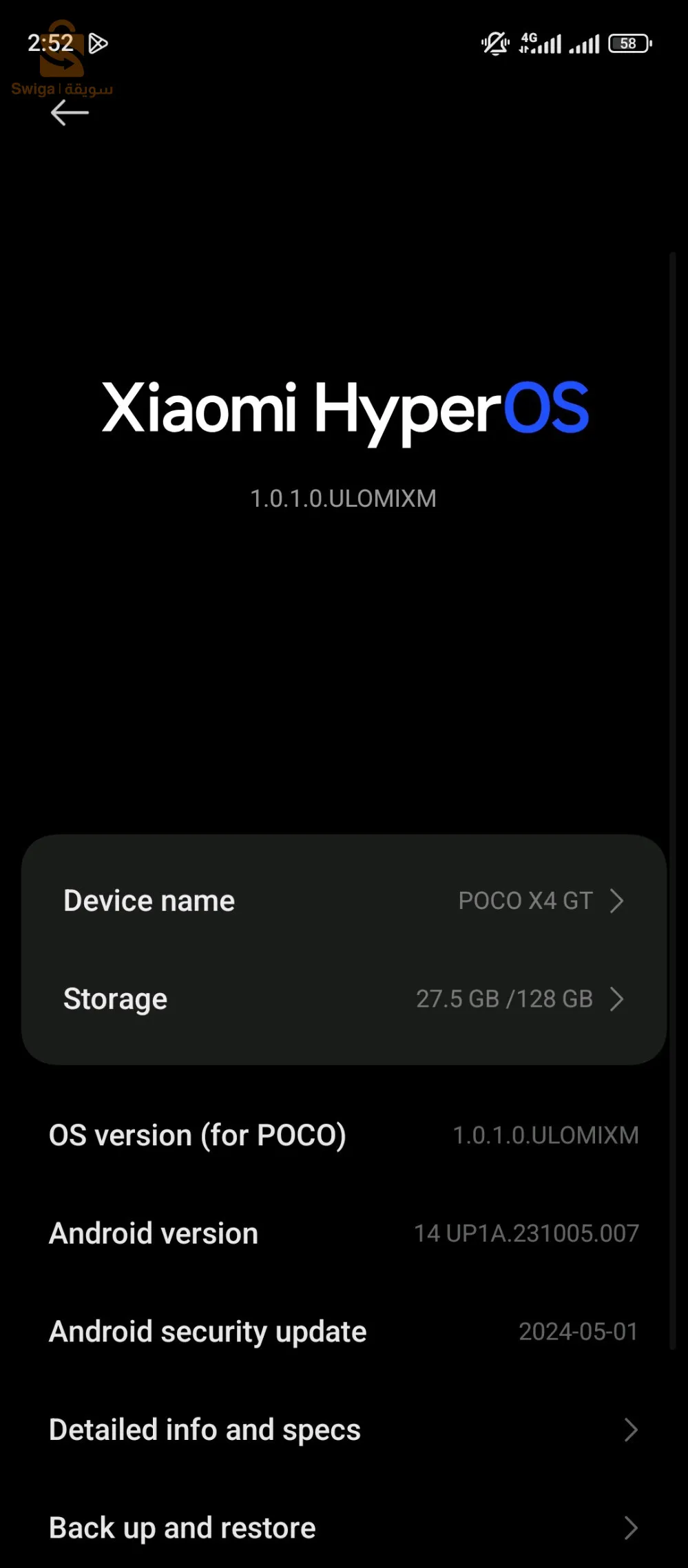poco x4 gt