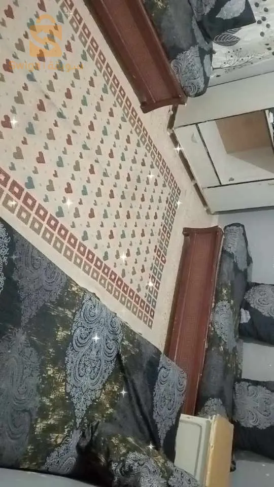 شقة مقابل تكوين المهني