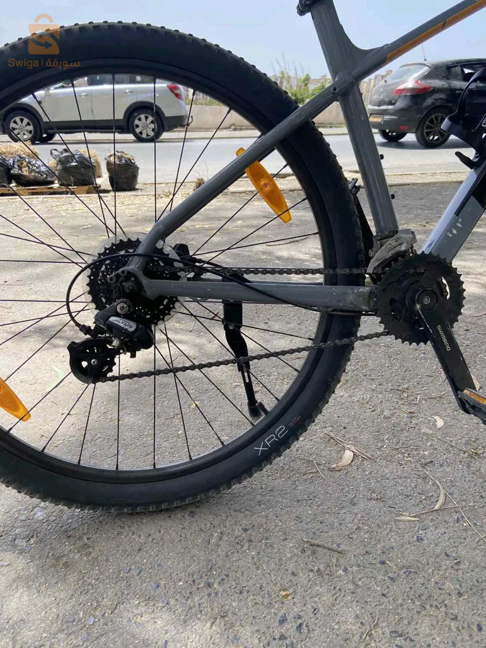 vélo trek la taille L