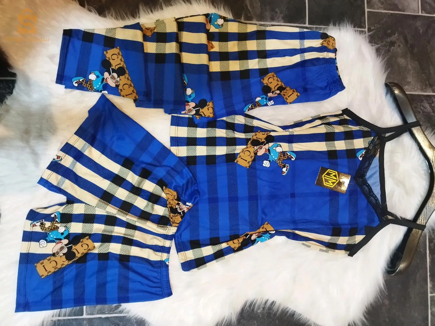 بيستي 3بياس