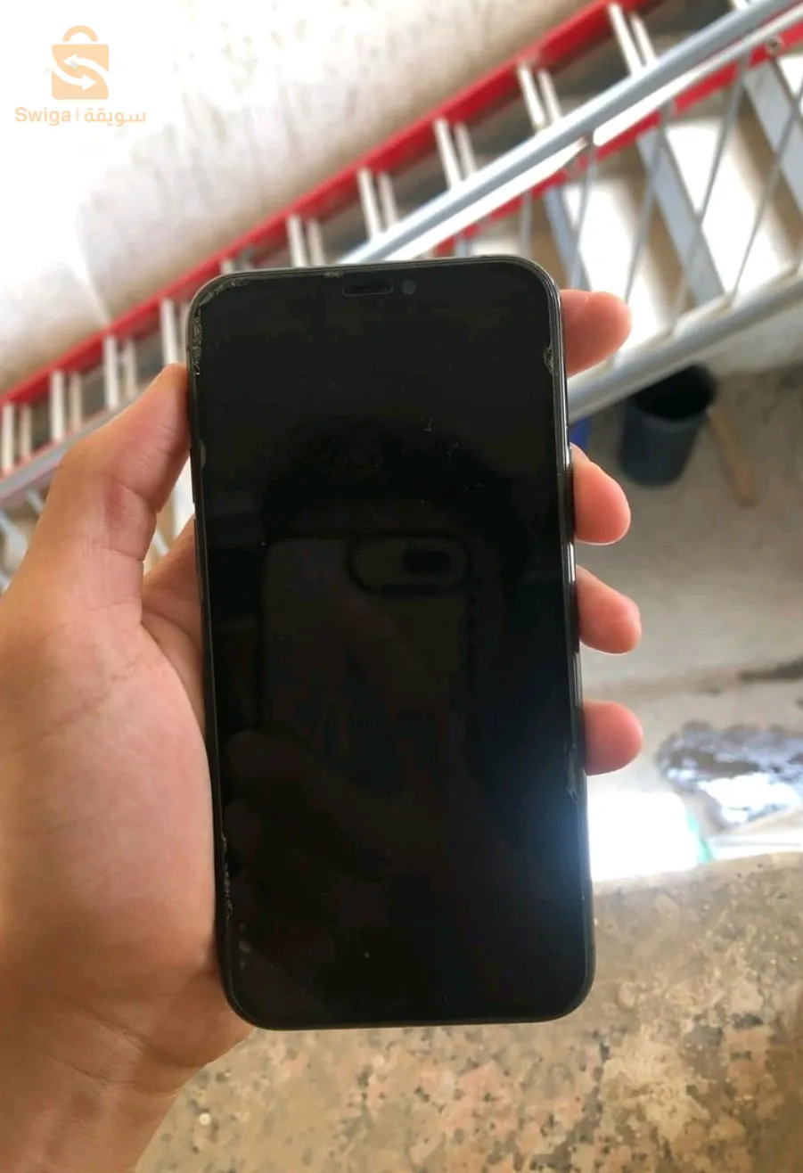 la far🚨 iPhone 11 pro