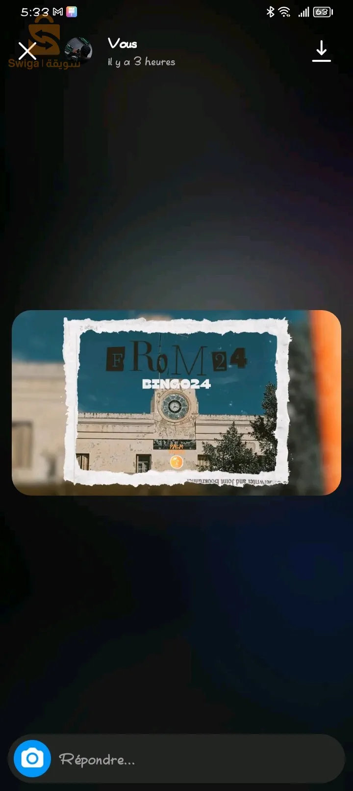 'تصميم غرافيكي