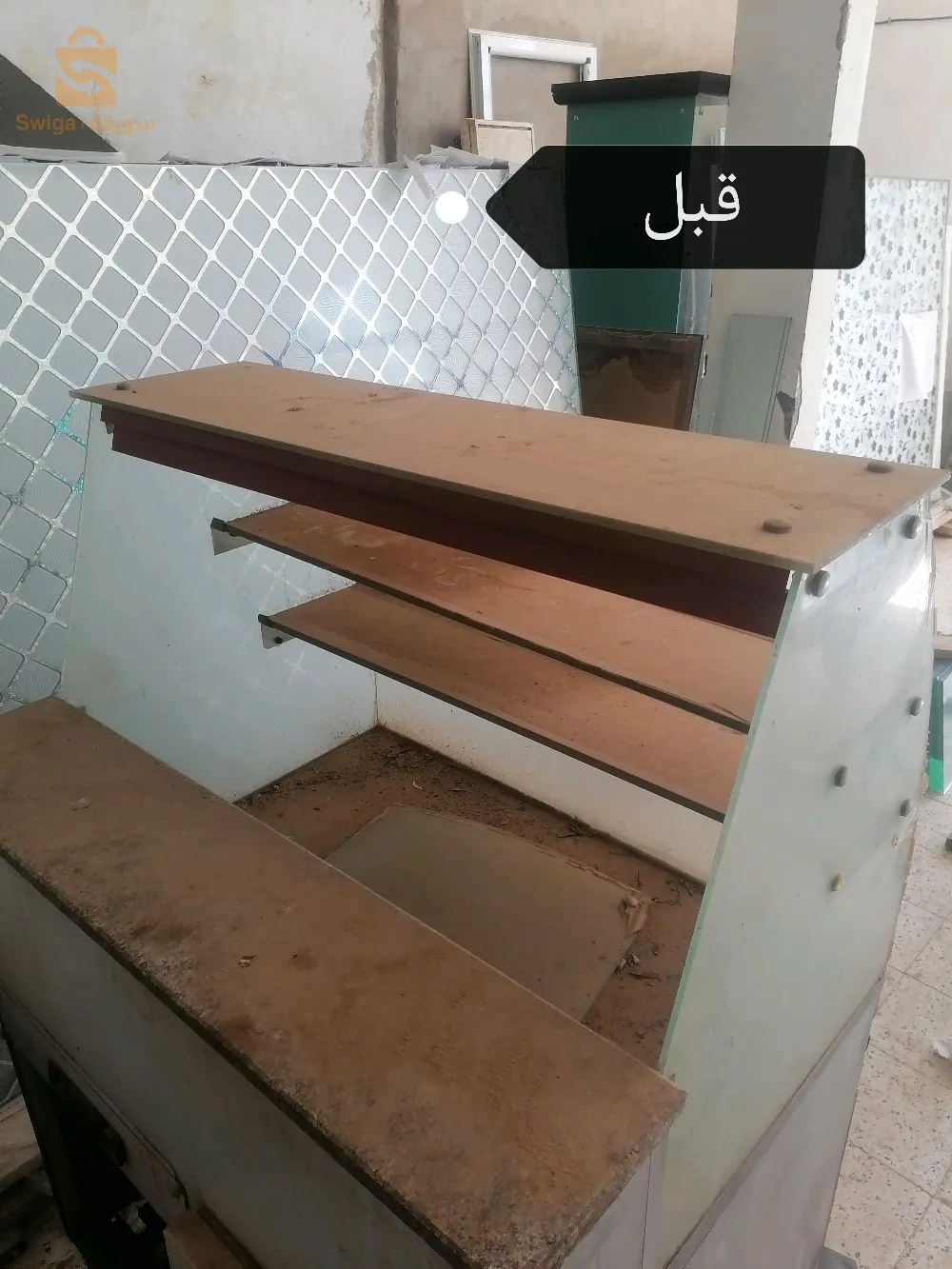 إصلاح زجاج المبردات