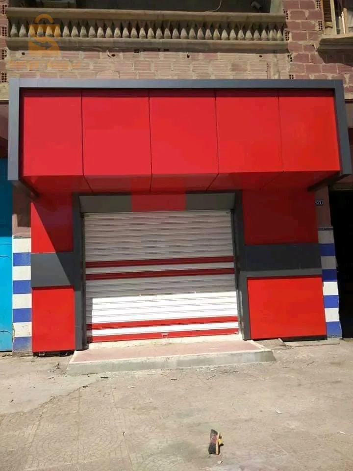 Alucobond