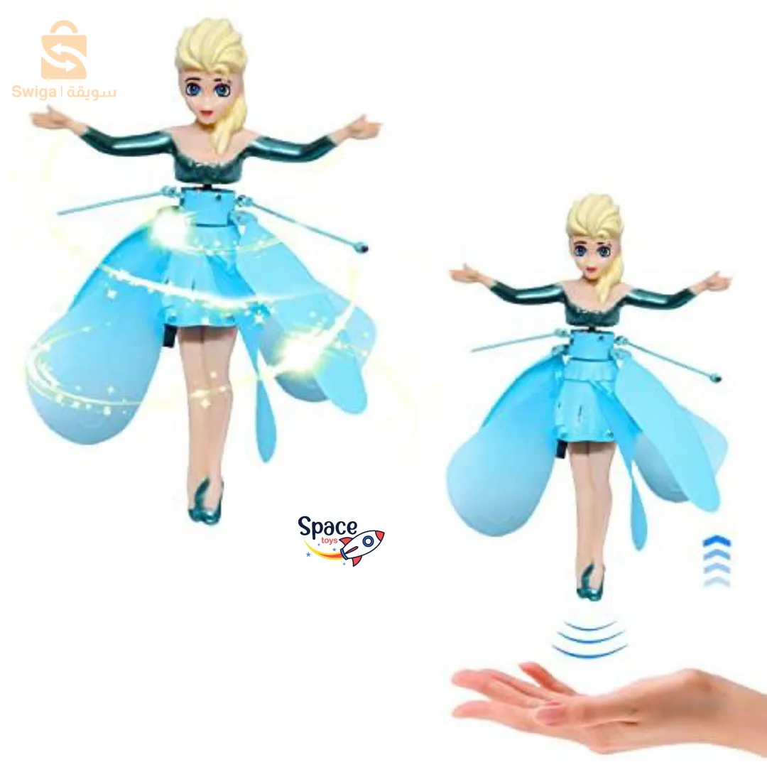 لعبة Hulk كوبتار 🚁🚀  .
لعبة بوبيا كوبتار 🚁🚀 .