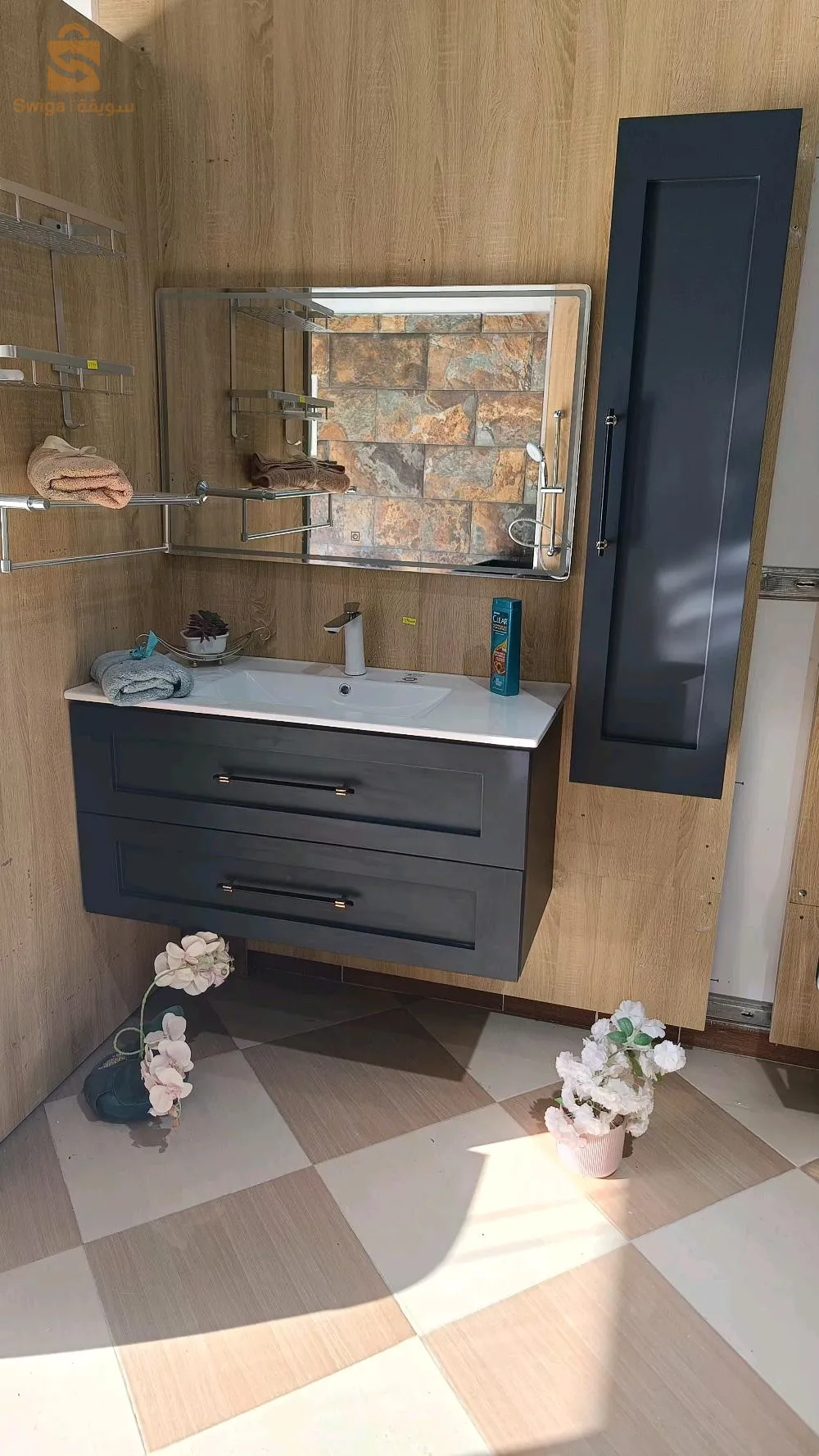 meuble salle de bain