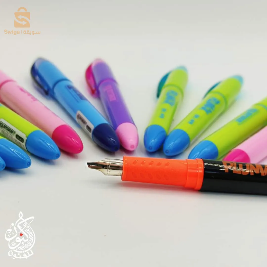 أقلام الخط العربي