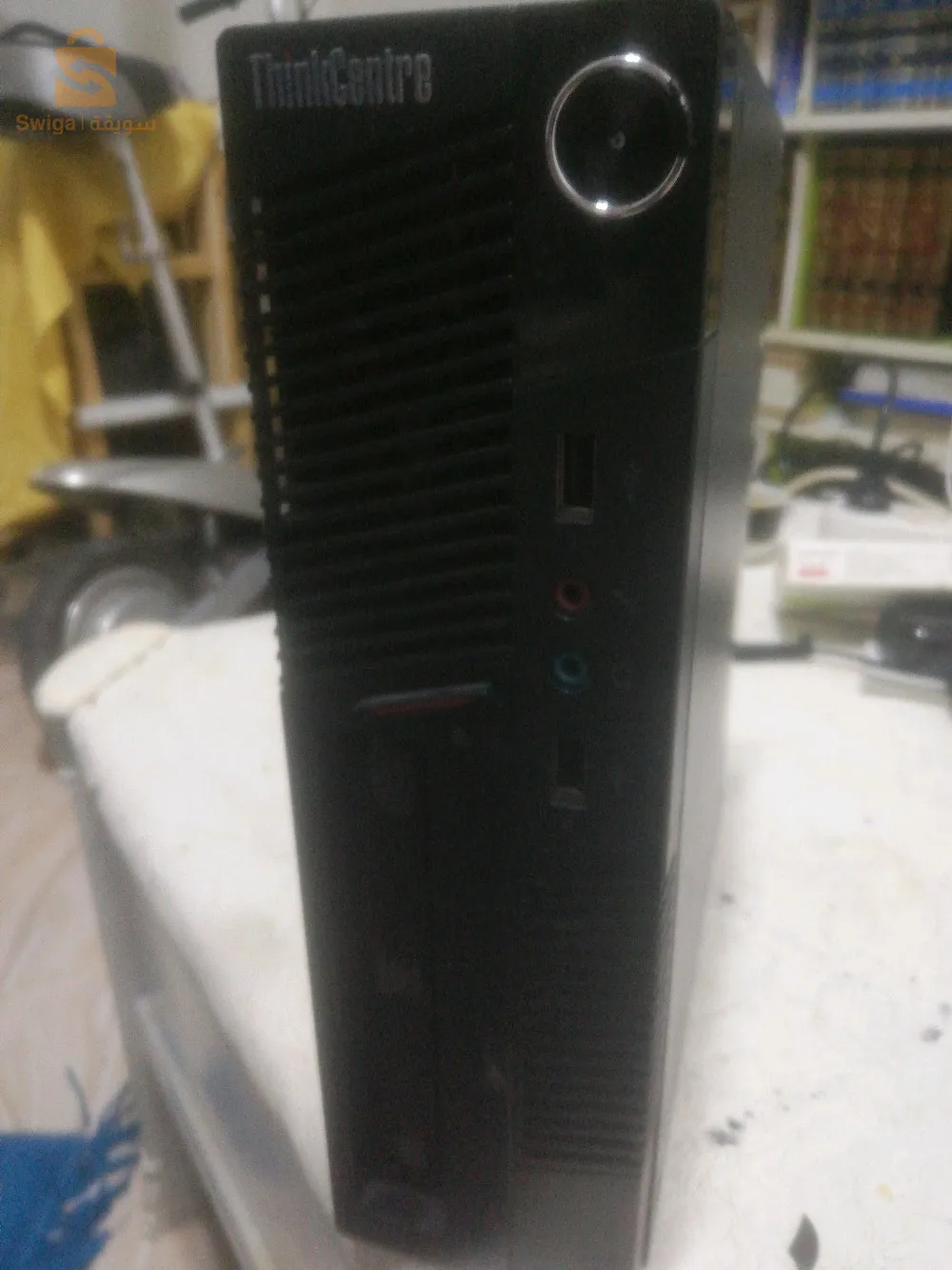 I5