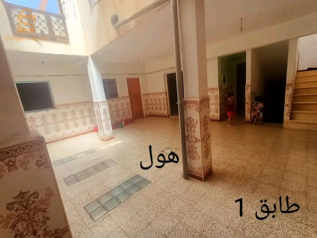 منزل للبيع