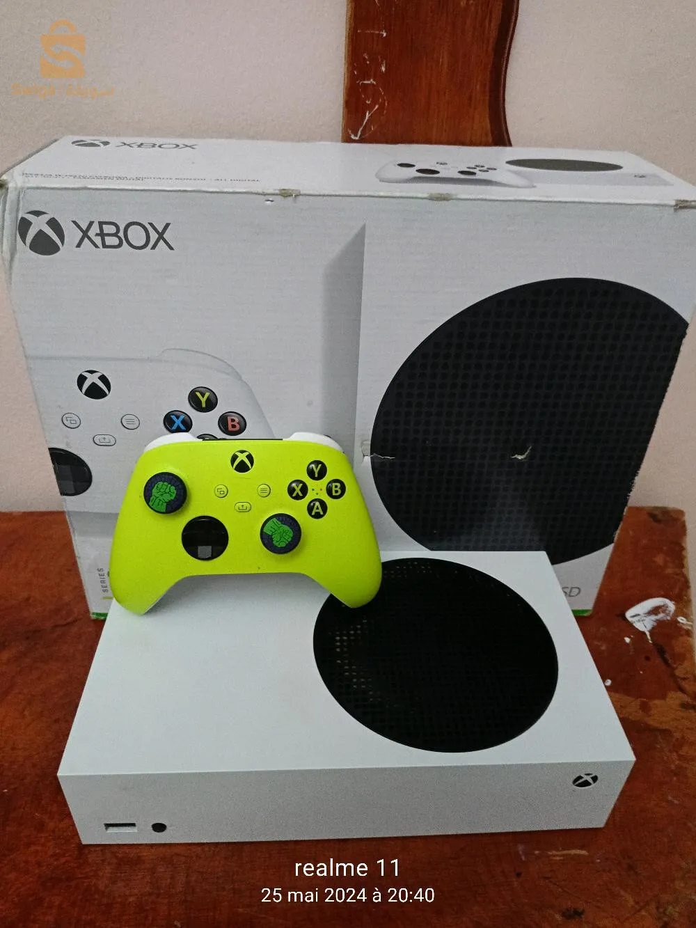 Xbox seris S