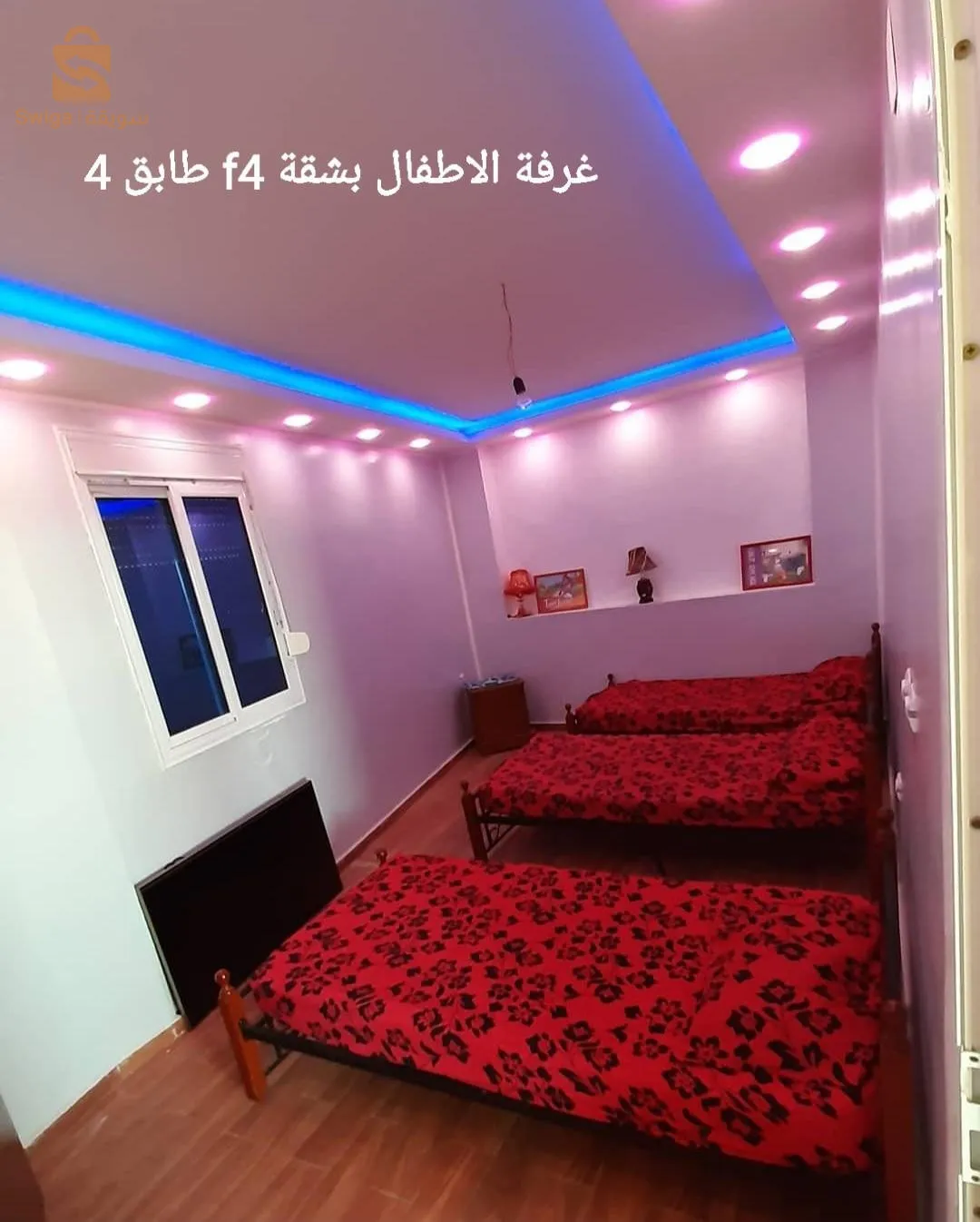 جيجل اولاد بونار