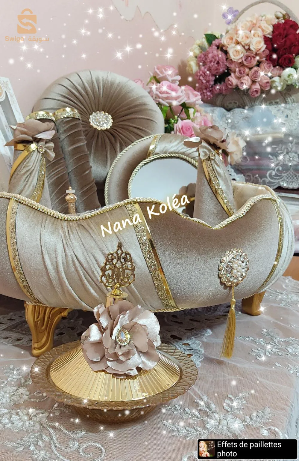 طبق حنة جديد