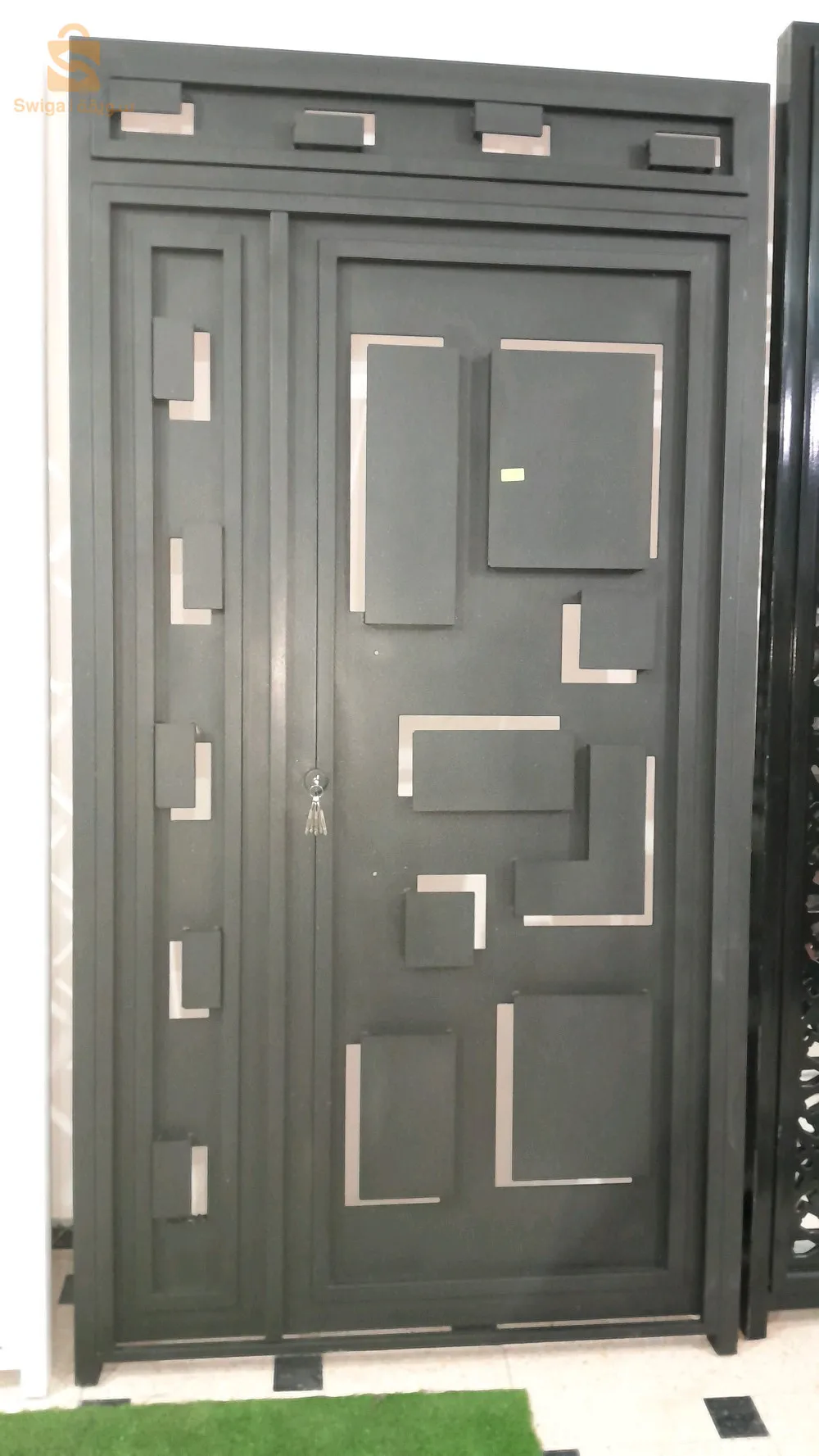 شركة RHM عين مليلة