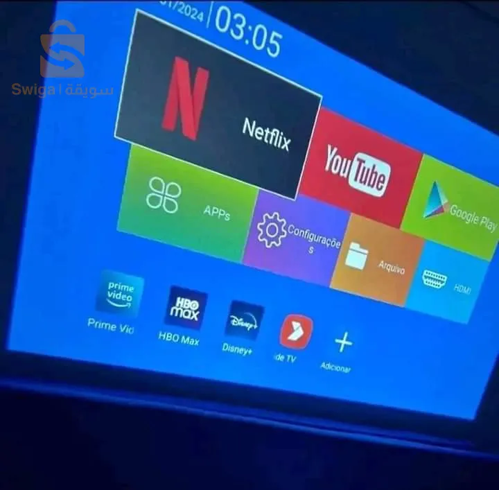 حاسي خليفة الوادي