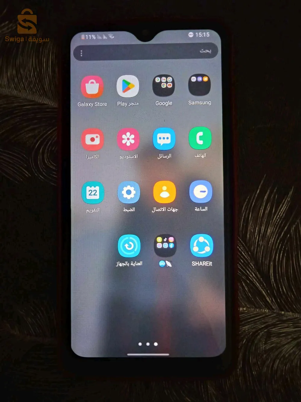 Samsung a10s 
سطيف