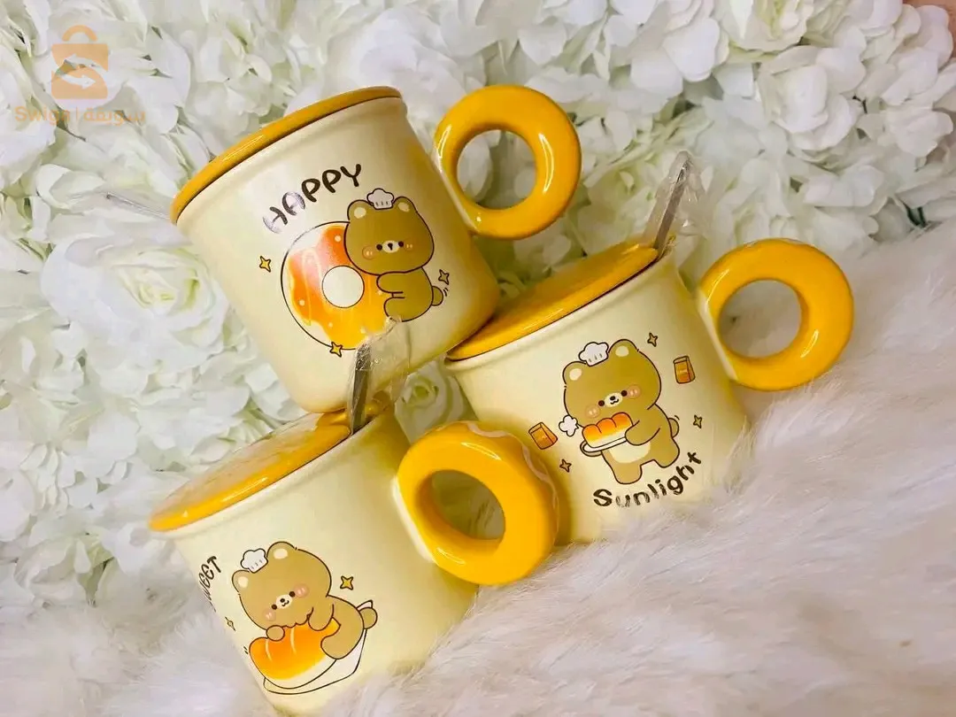 شوب الدب 
غليزان