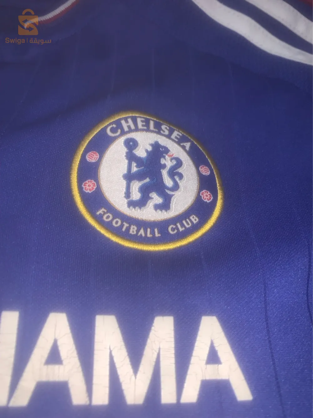 VINTAGE TRÉS RARE MAILLOT CHELSEA FC 2015/16 ORIGINAL CHARIH MSTAMPHORD BRIDGE TAILLE XS JDIIID