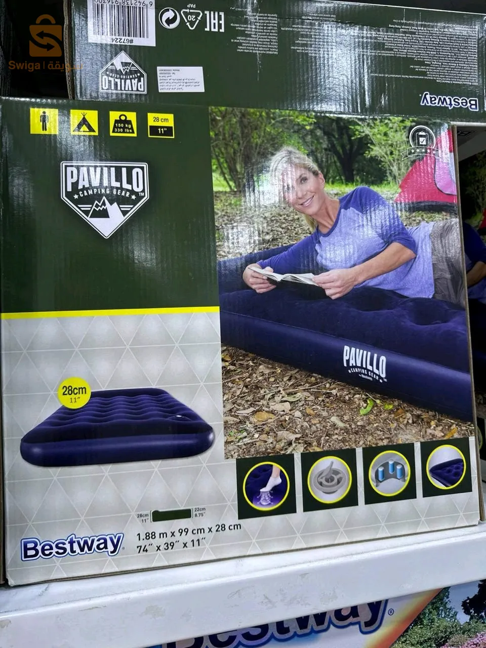 Matelas bestway 1.88 m