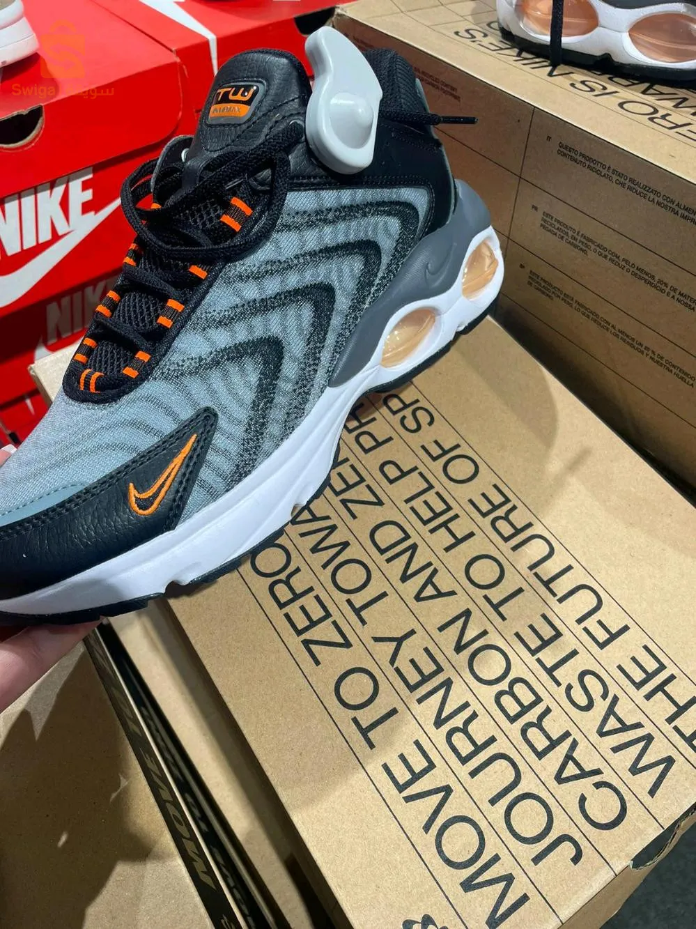 Basket originale 100%