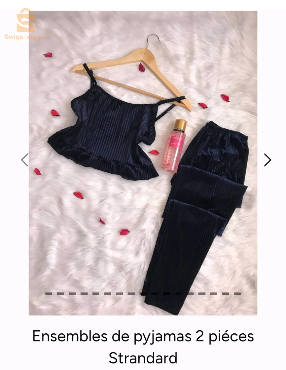 ملابس نسائية ملابس نوم