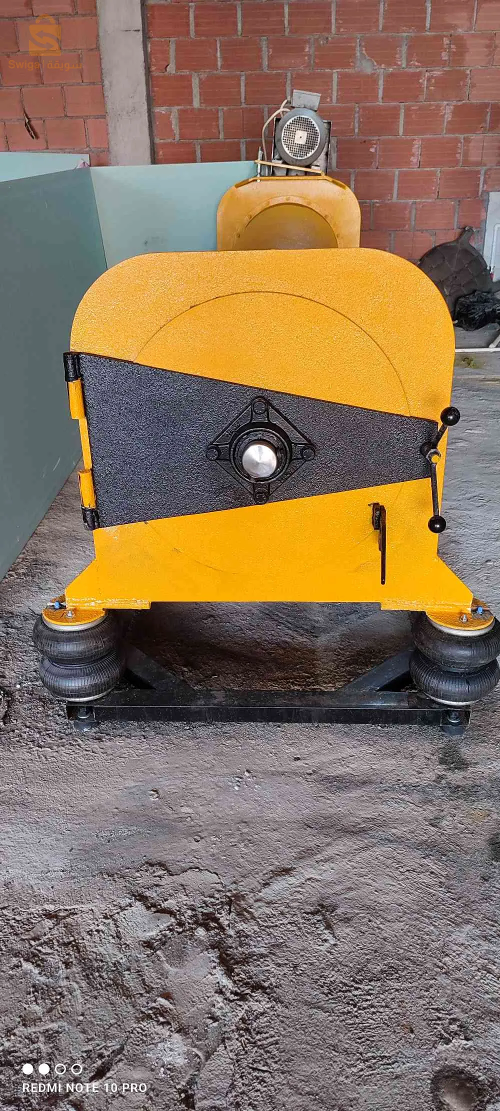 ولاية باتنة