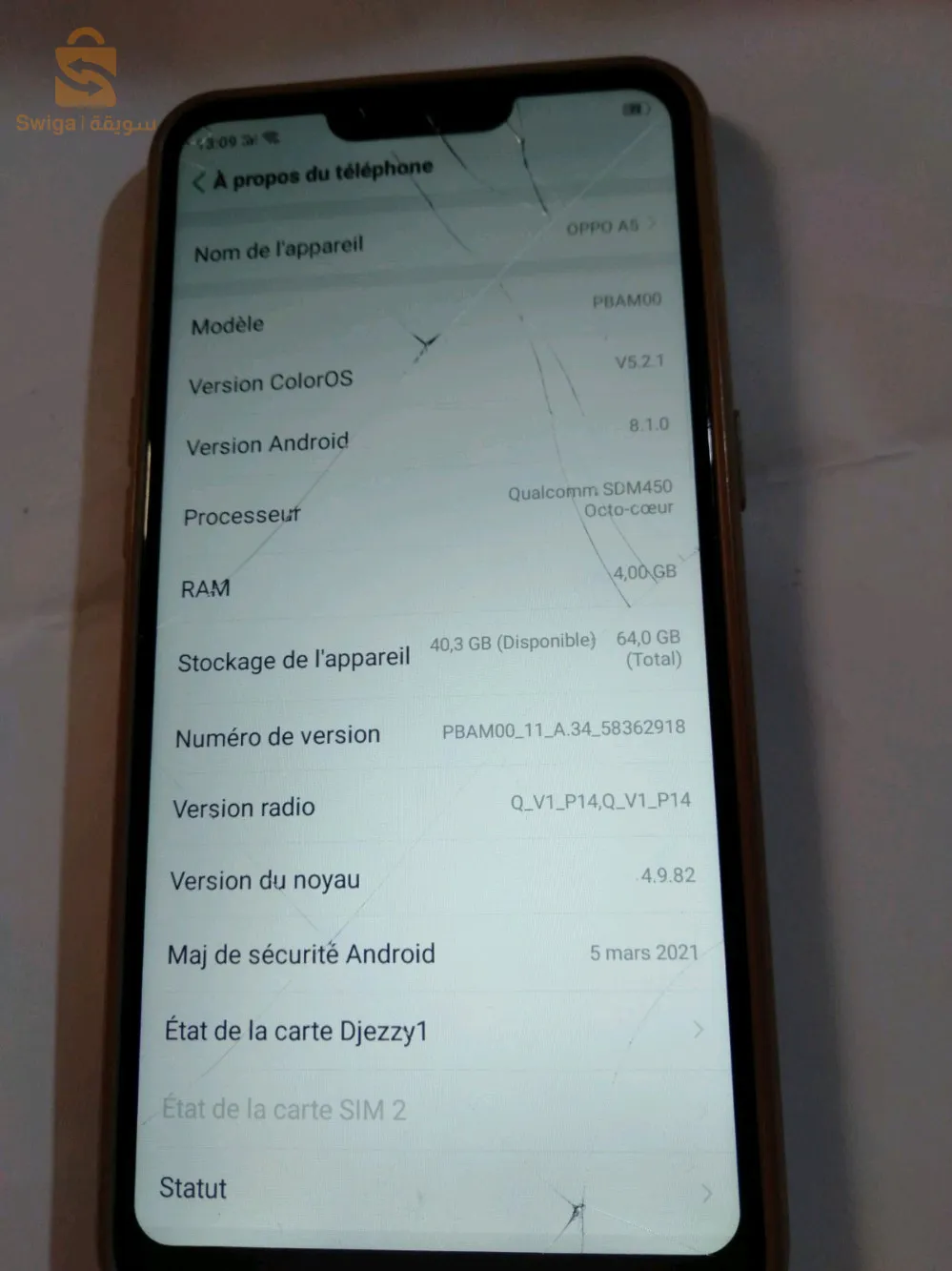 Oppo a3s 4/64 fih zjaja mach9ou9a
Nbi3 wla nbrz