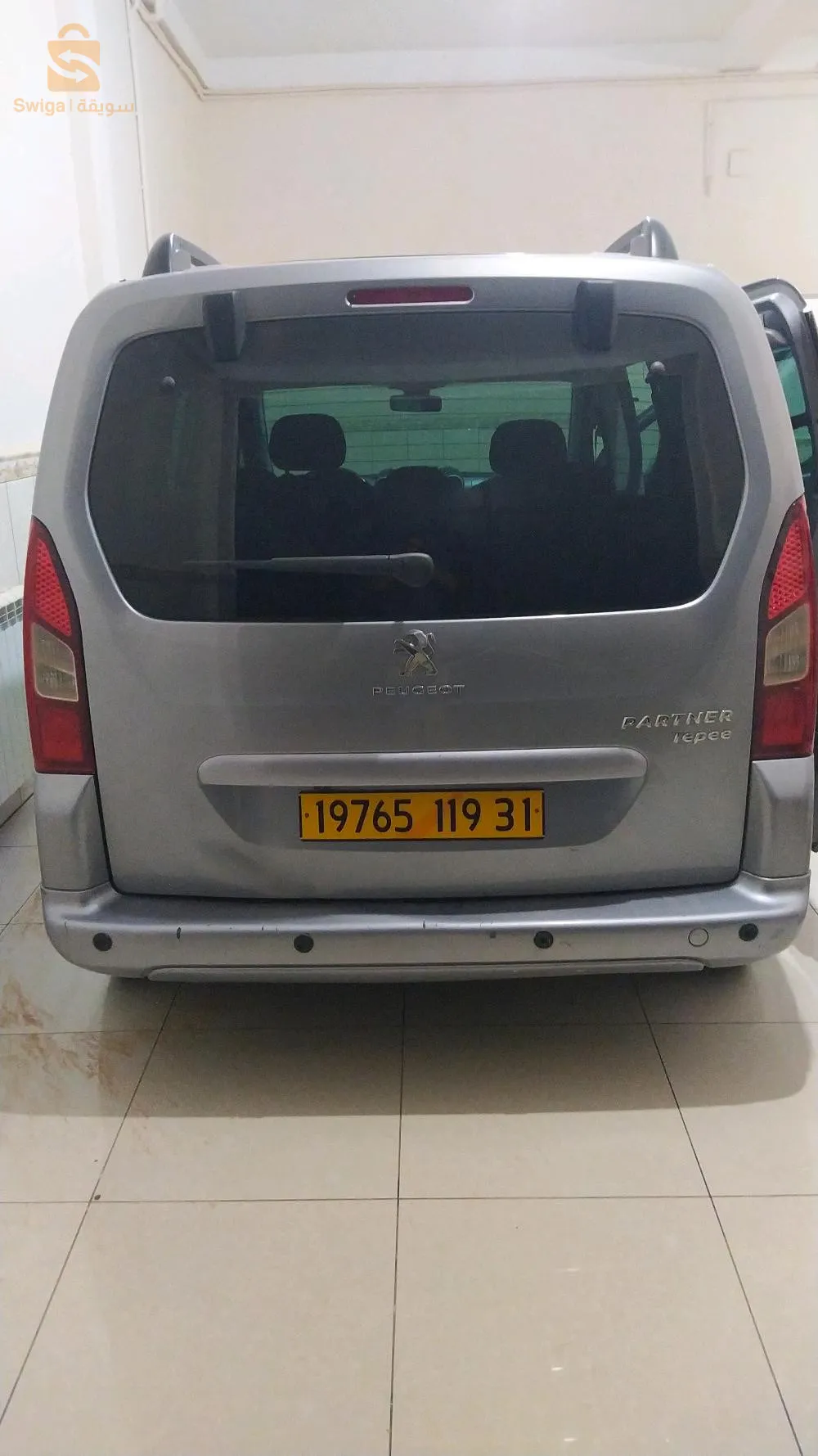 سيارة جديدة برميار ما