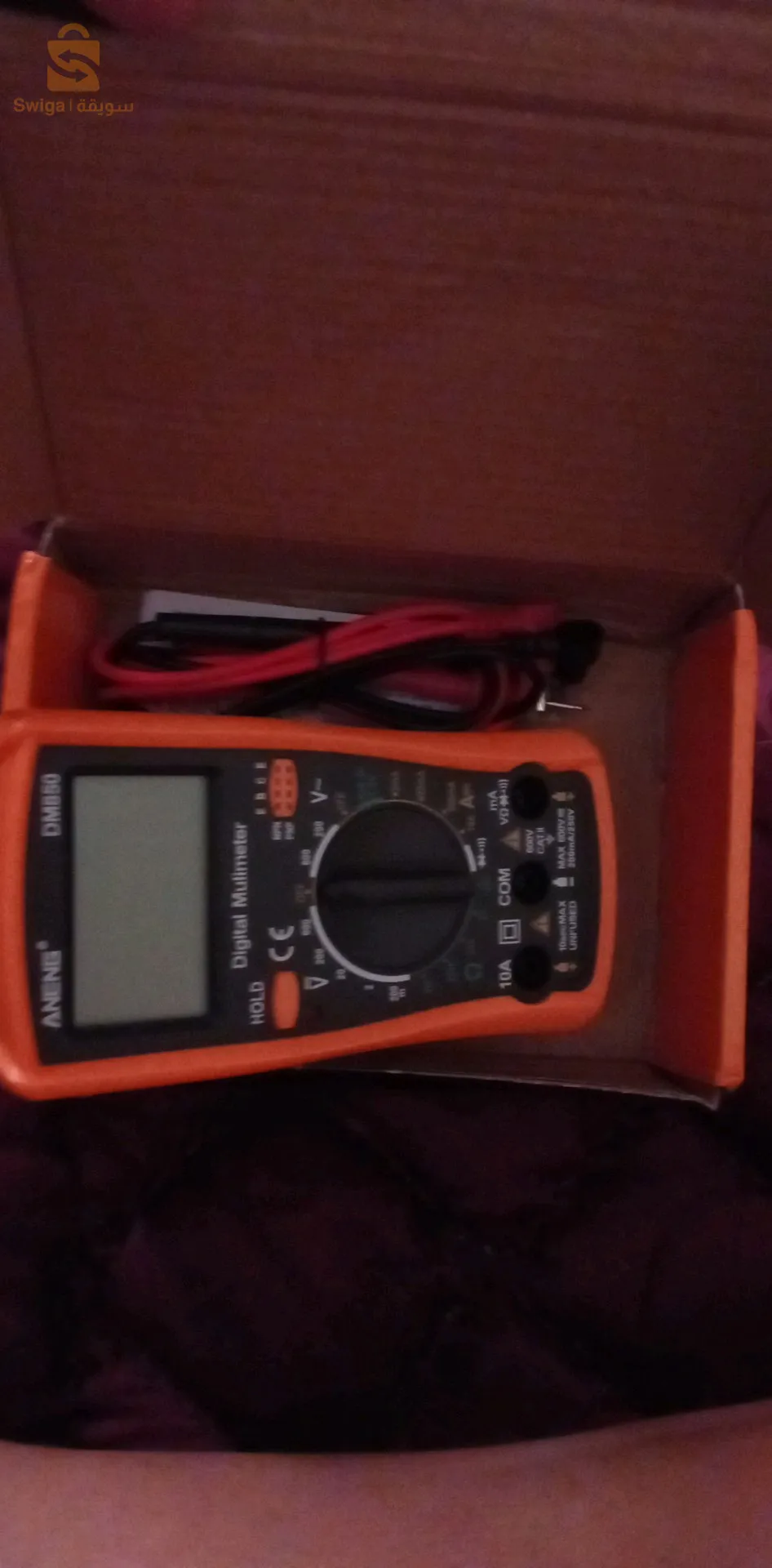 مقياس حراري