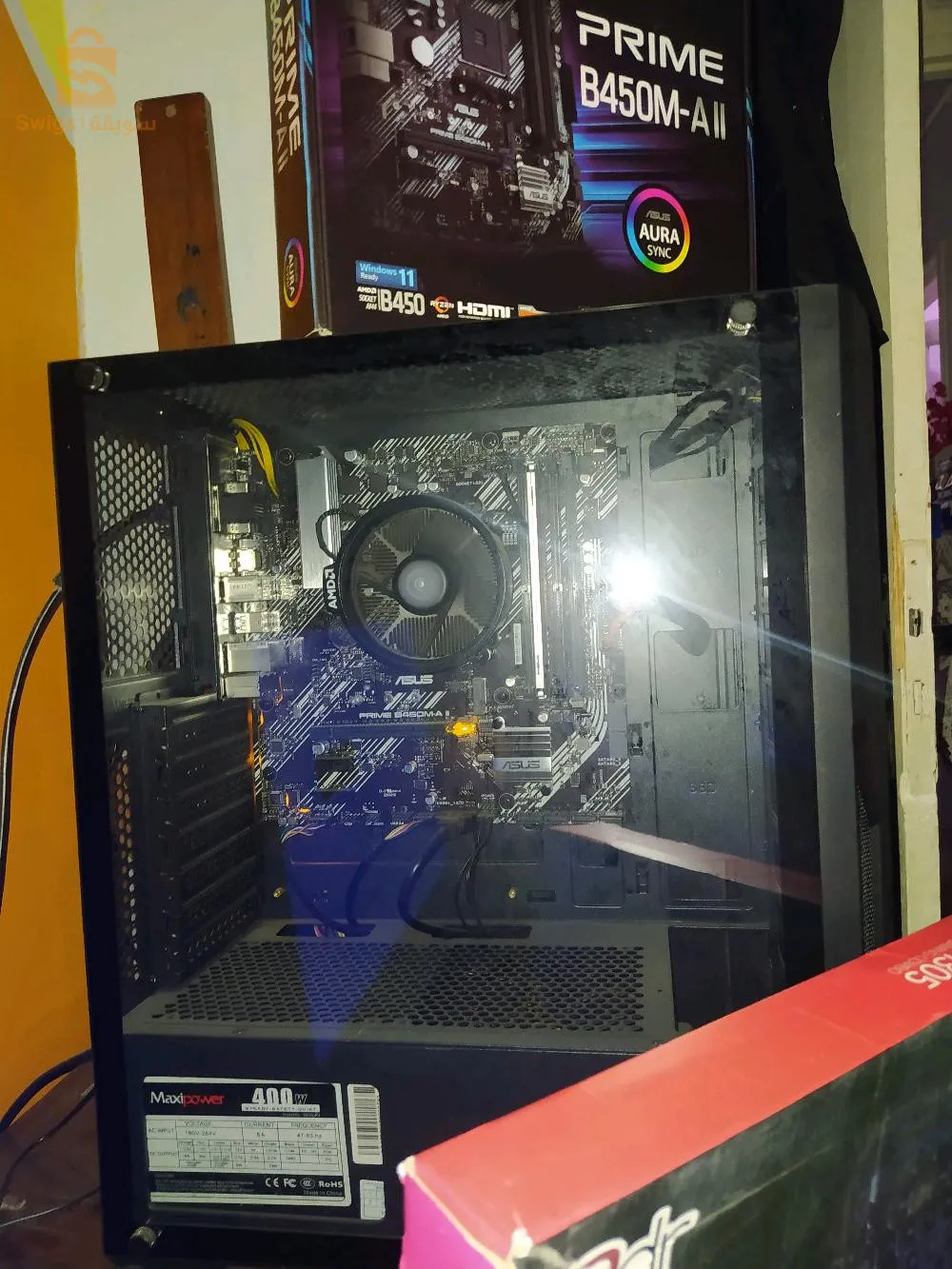 زواوي بن قويدر