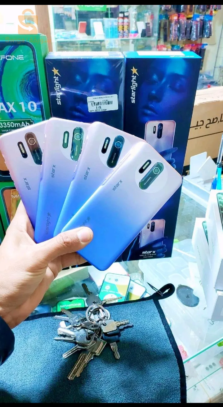 هاتف سومة أفار Téléphone mobile starlight star X