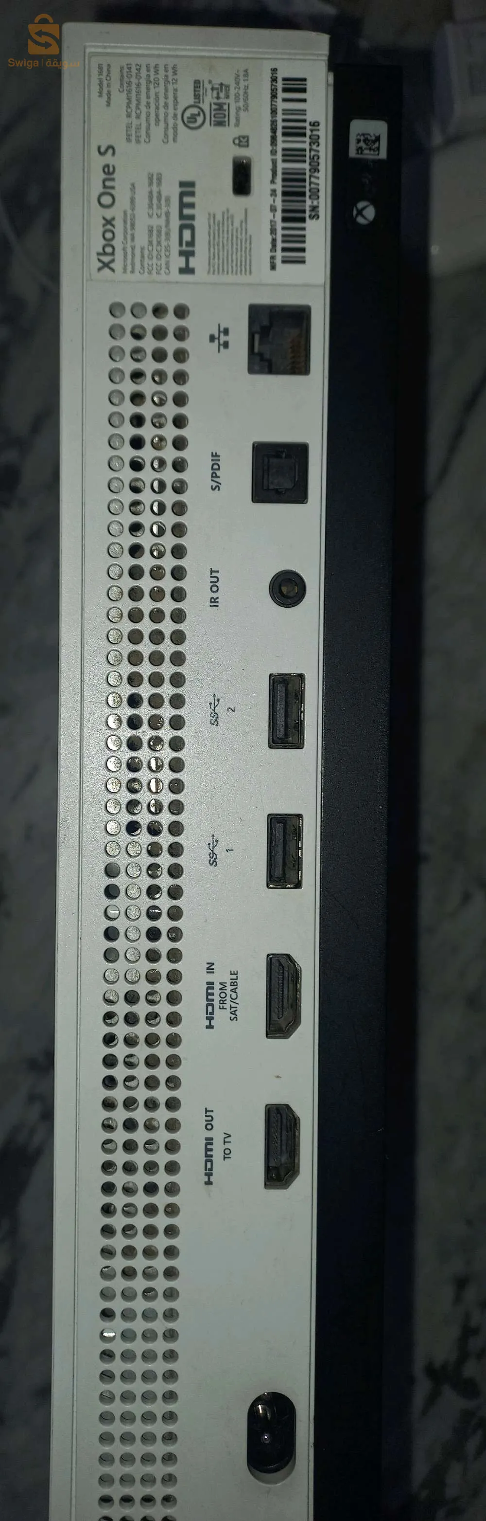 xbox one s avec deux manettes