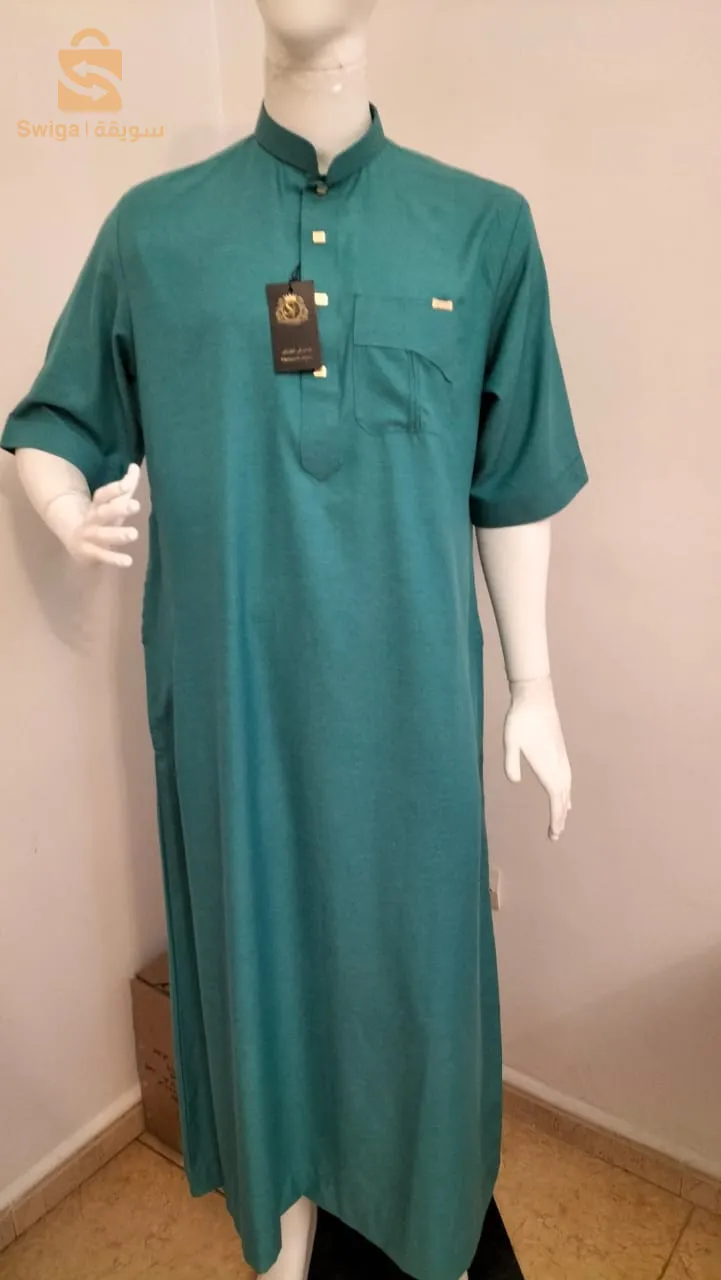 قميص ،أقمصة