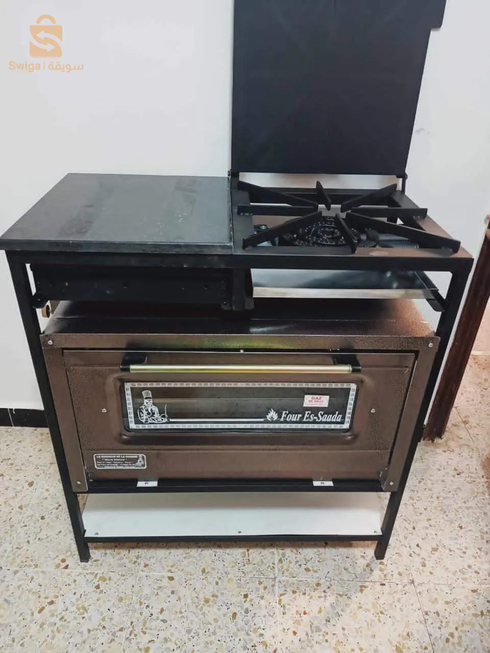 طابونة خمسة في واحد