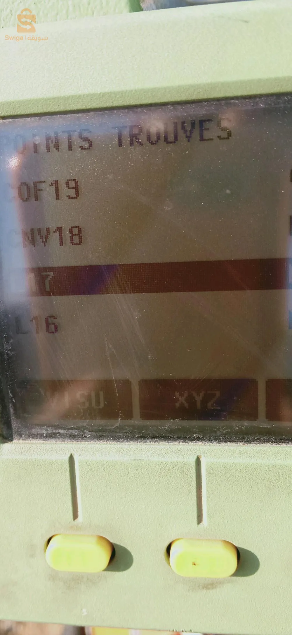 service topographique