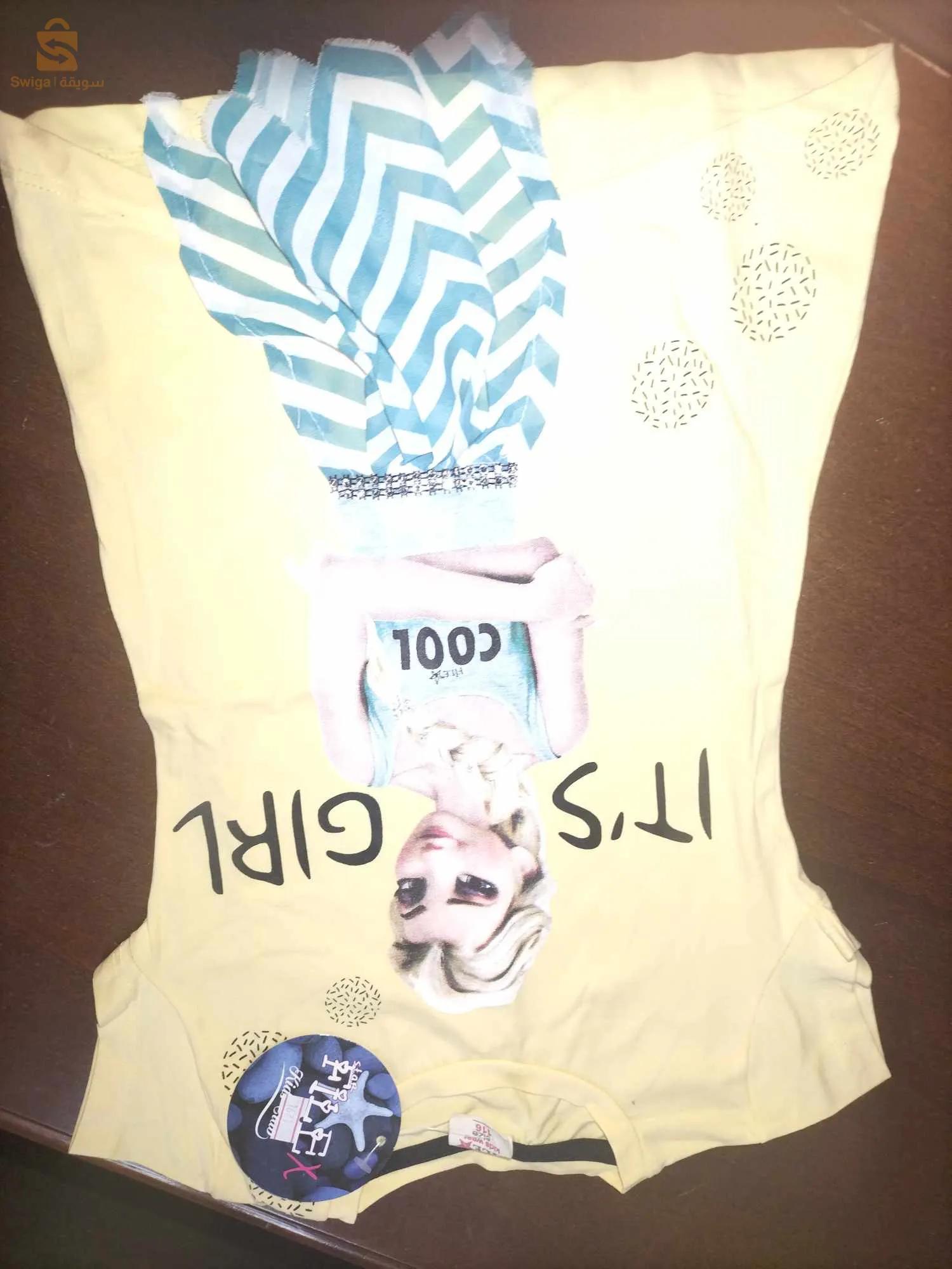 T shirt
