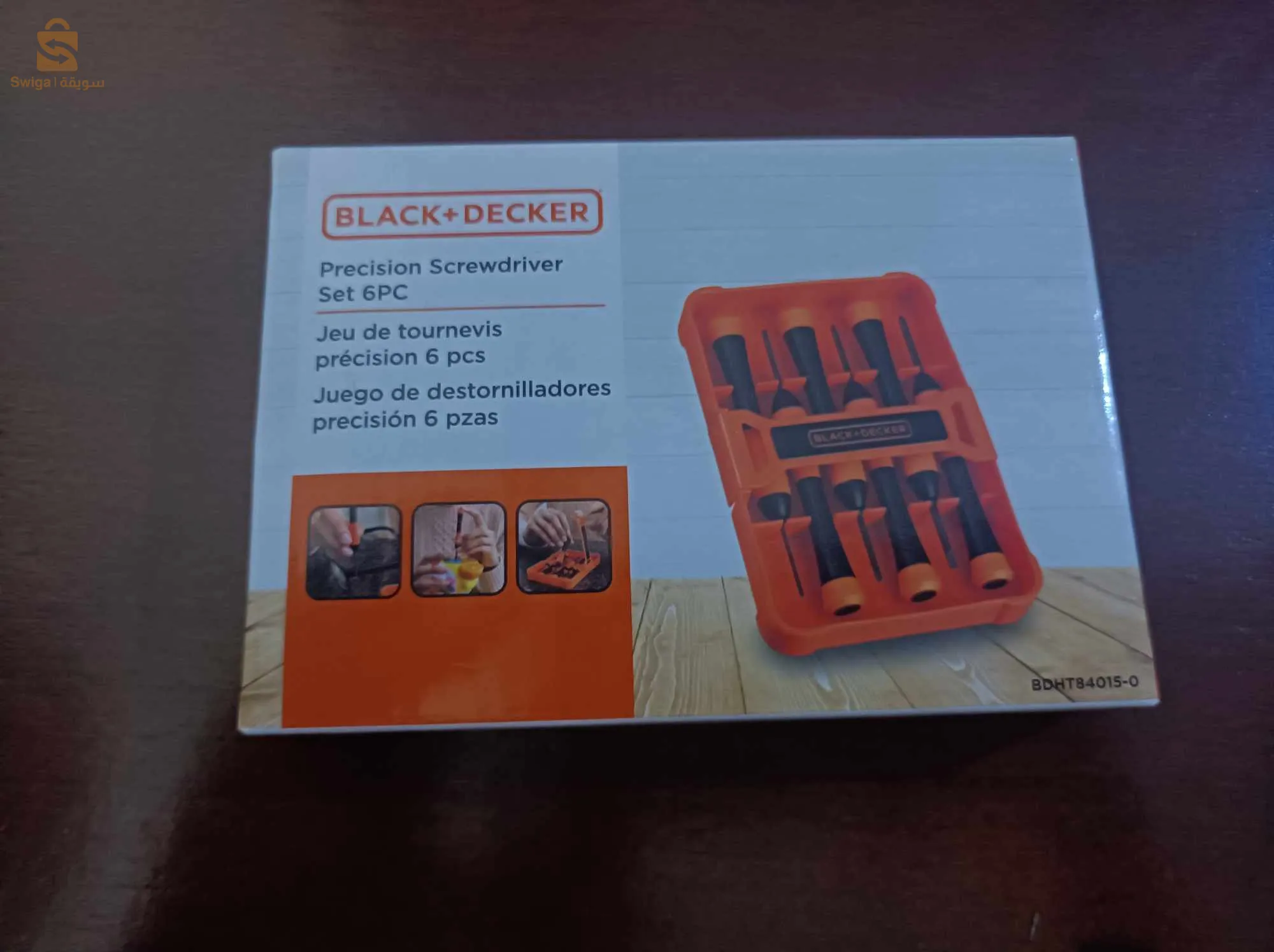 Outils de construction