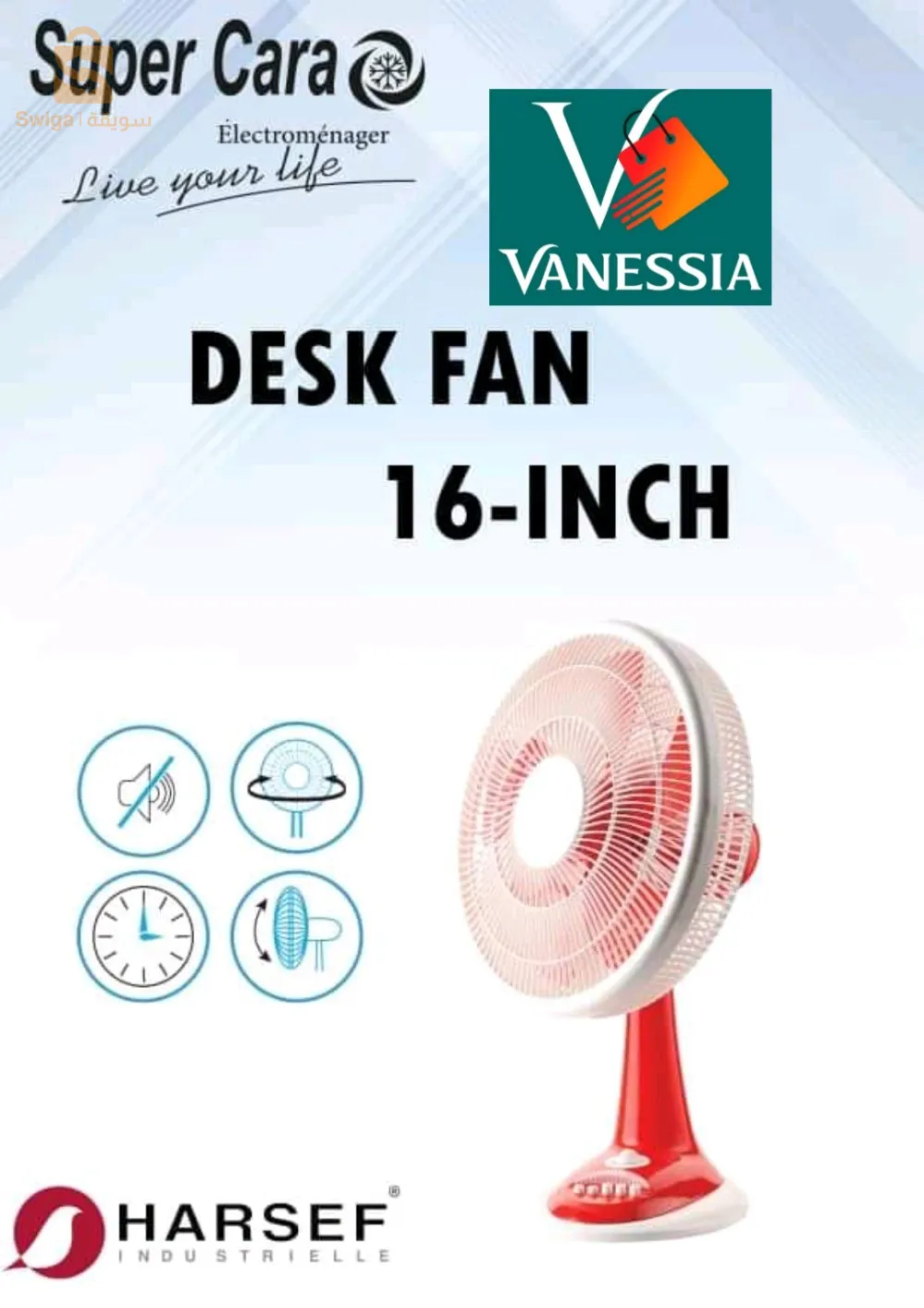 Ventilateur bureau marque super cara