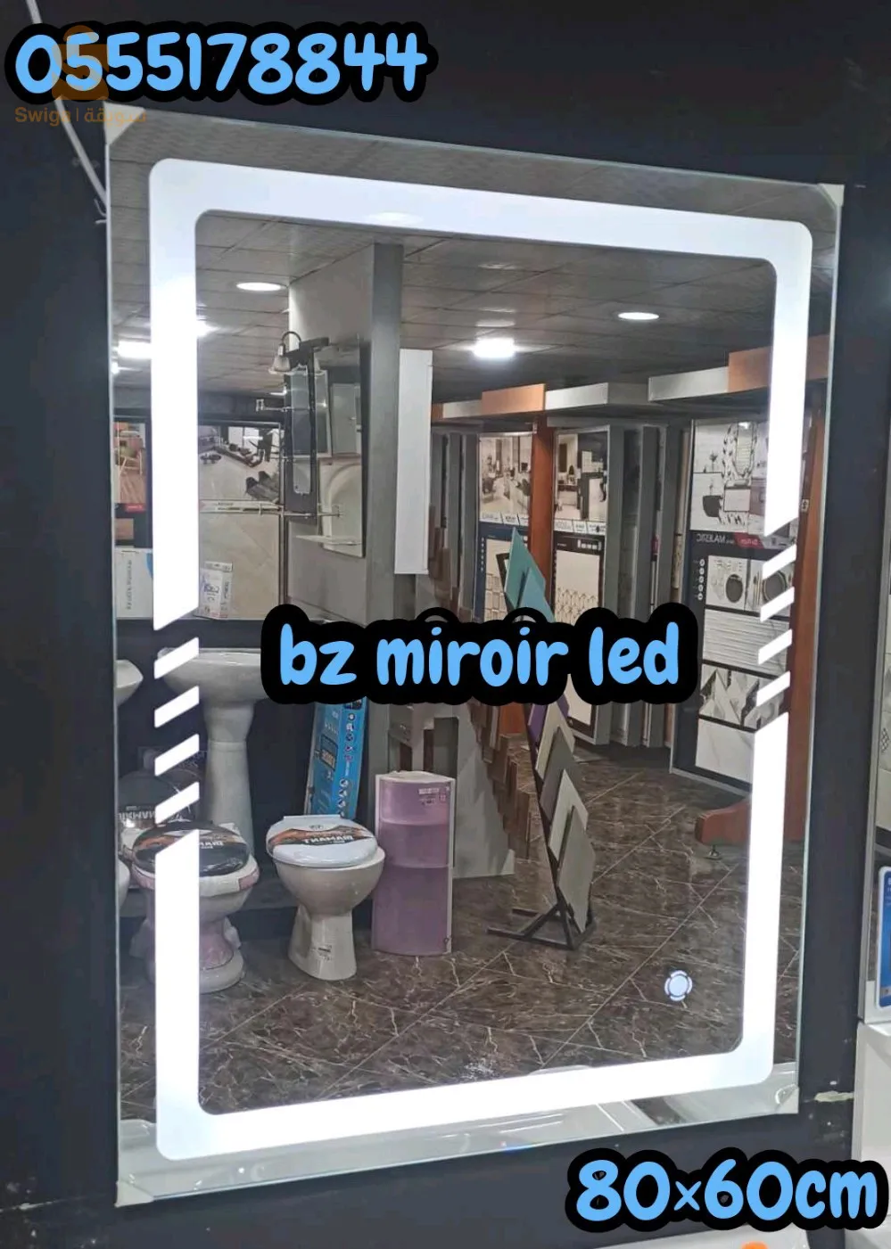 miroir led salle de bain