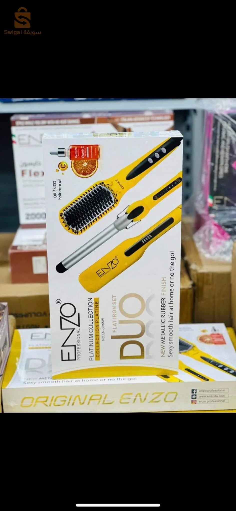 بيع بالجملة وتجزئة