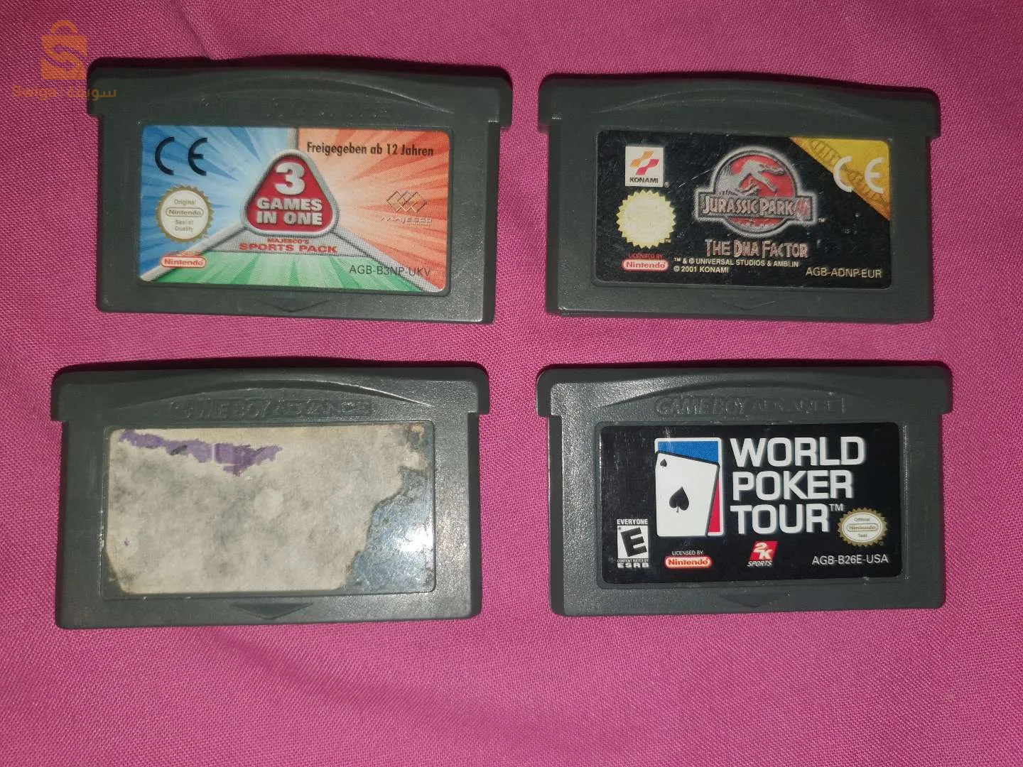 4 Cartouches Game Boy Advance