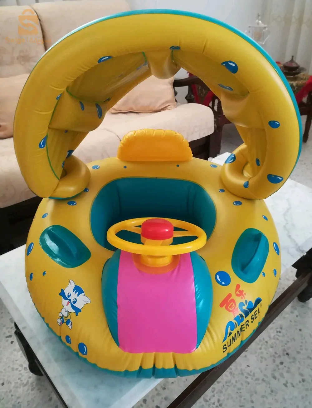 عوامة بمظلة شميسة للاطفال