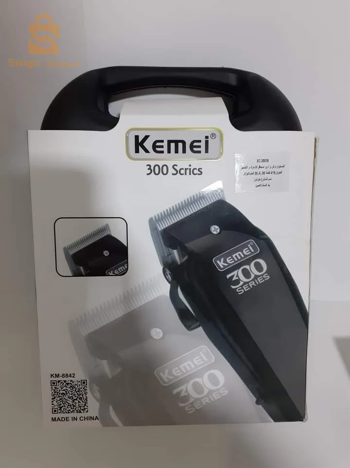 Tondeuse kemie 300 seris