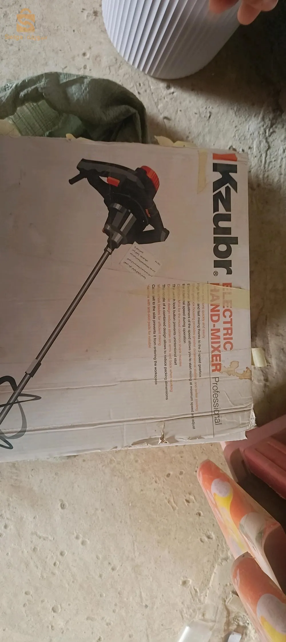 خلاط كهربائي