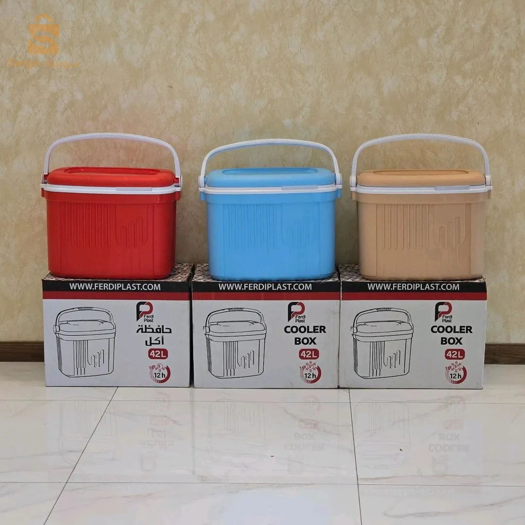 Glasiere 42L ferdi plast