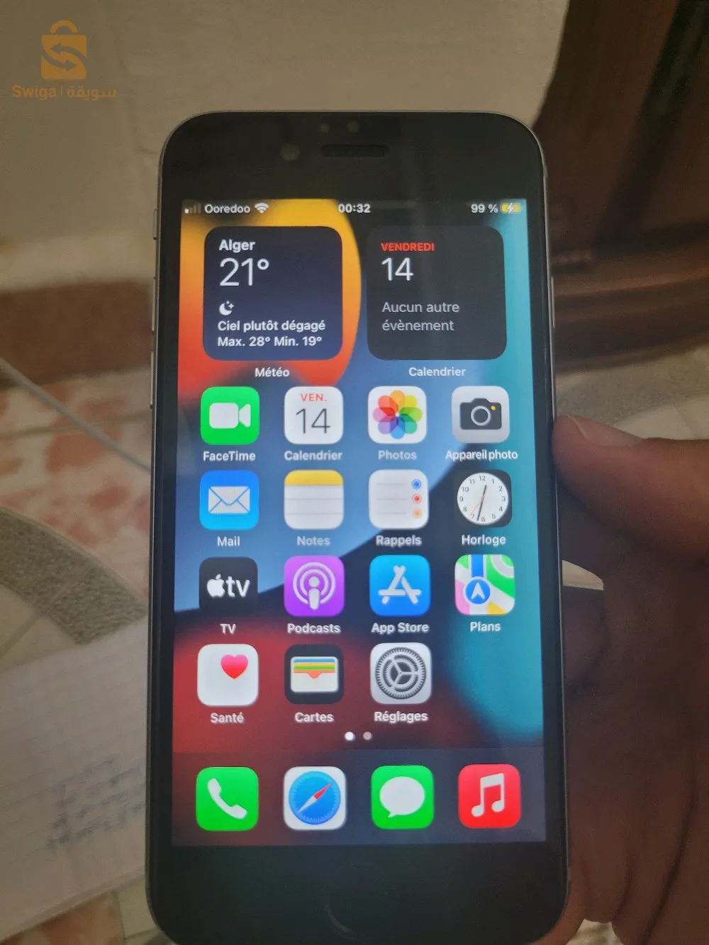 iphone 6s jdid
