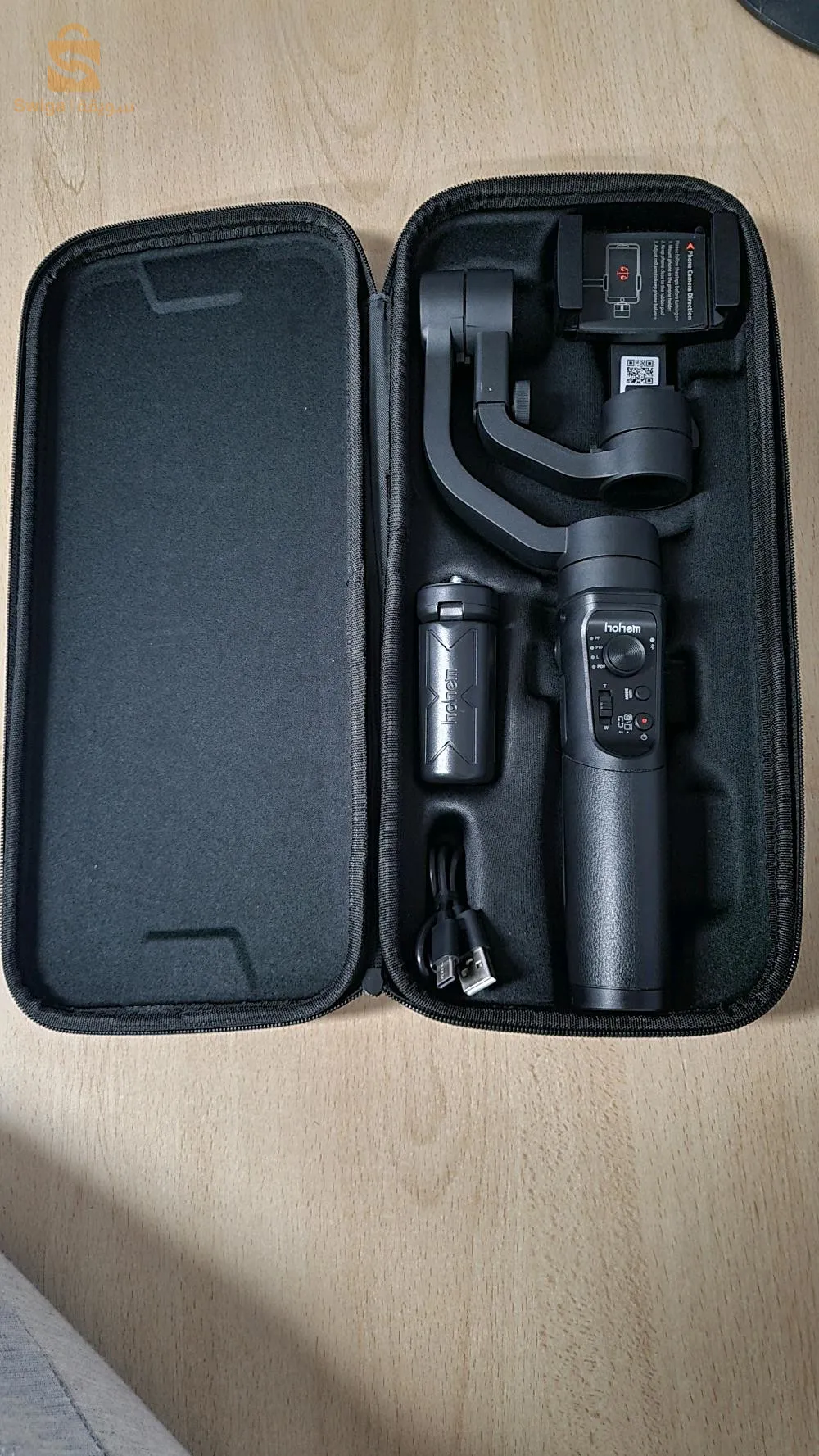 stabilisateur smartphone